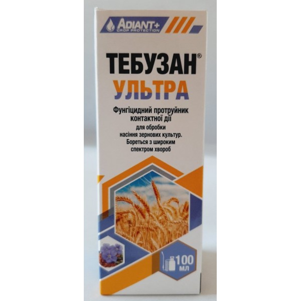 Фунгіцидний протруйник Тебузан Ультра (аналог Раксіл Ультра) Adiant+, 100 мл